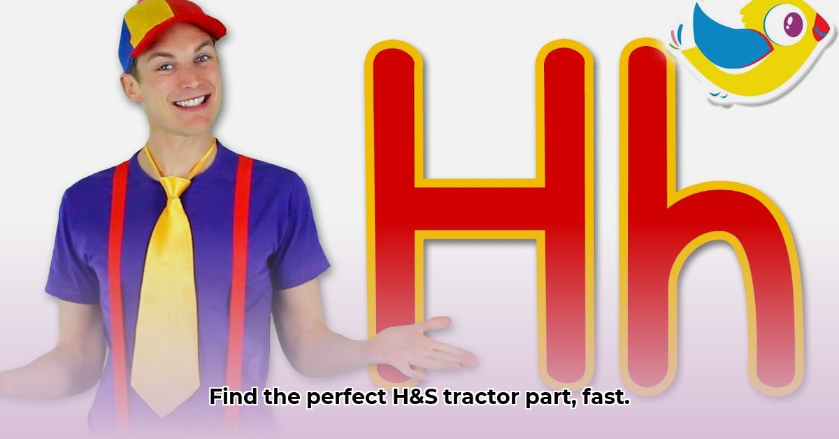 h-s-tractor-parts